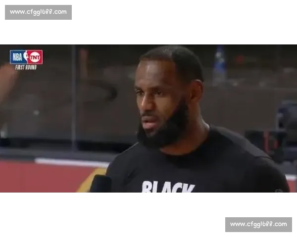 詹姆斯缅怀外婆诞辰：三载温暖，一生思念